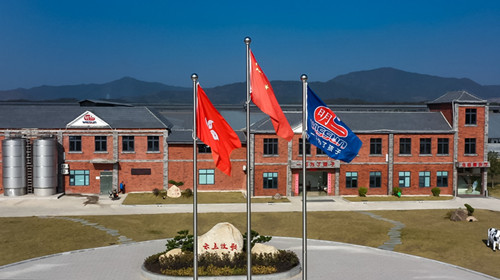 文化和旅游部提出2024年文旅产业kaiyun开云网站发展“关键词”(图11)