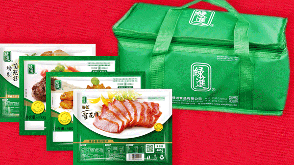 文化和旅游部提出2024年文旅产业kaiyun开云网站发展“关键词”(图1)