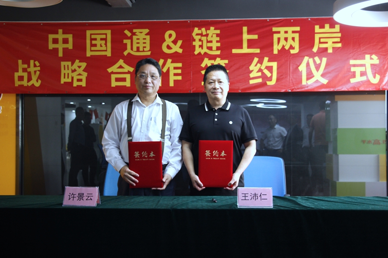 文化和旅游部提出2024年文旅产业kaiyun开云网站发展“关键词”(图5)