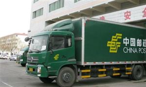 kaiyun登陆入口开云2024文化旅业深度分析:冰雪运动和冰雪旅游受到更广泛关注(图7) kaiyun登陆入口开云2024文化旅业深度分析:冰雪运动和冰雪旅游受到更广泛关注(图7)