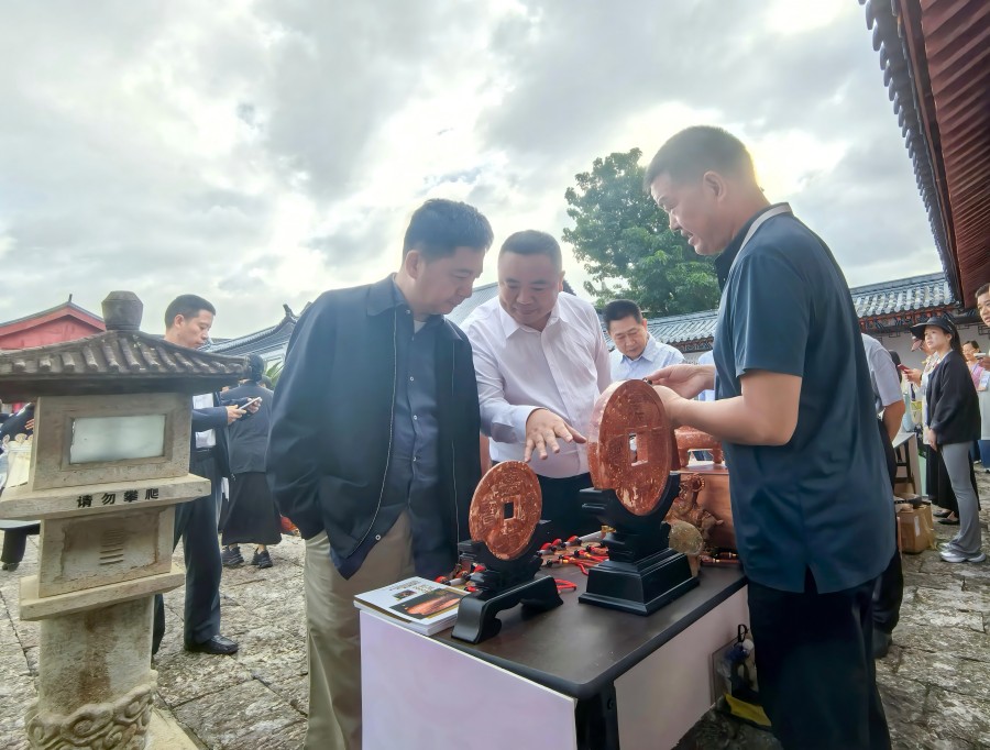 2024云南文化和旅游公共服务产品采购大会系列活动在丽江举行_新华网kaiyun中国官方网站(图2) 2024云南文化和旅游公共服务产品采购大会系列活动在丽江举行_新华网kaiyun中国官方网站(图2)