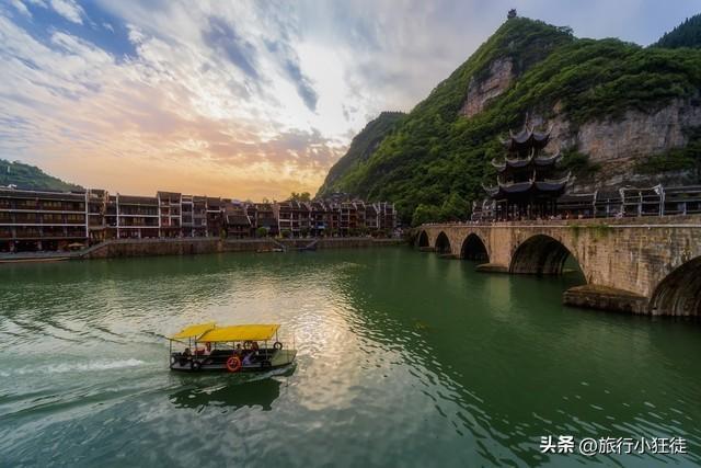 2024必须去贵州旅游绝美自然景区这些人都免kaiyun官网费!(图2) 2024必须去贵州旅游绝美自然景区这些人都免kaiyun官网费!(图2)