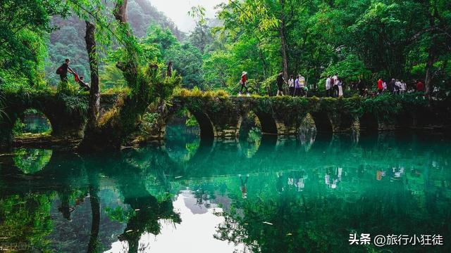 2024必须去贵州旅游绝美自然景区这些人都免kaiyun官网费!(图4) 2024必须去贵州旅游绝美自然景区这些人都免kaiyun官网费!(图4)