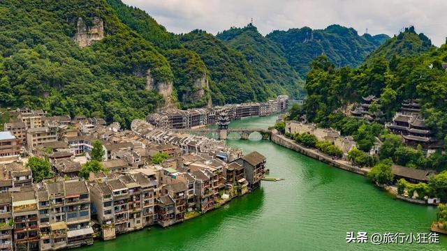 2024必须去贵州旅游绝美自然景区这些人都免kaiyun官网费!(图7) 2024必须去贵州旅游绝美自然景区这些人都免kaiyun官网费!(图7)