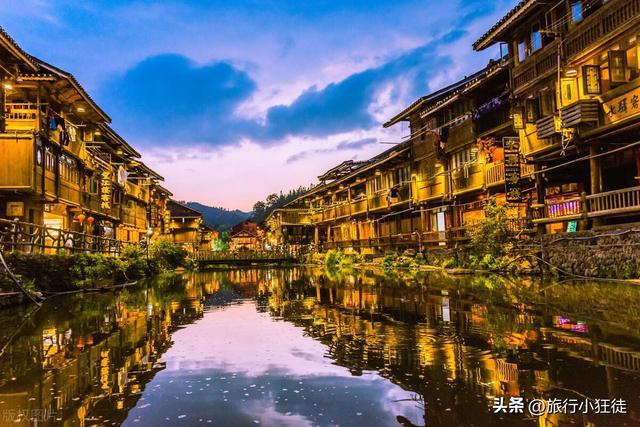 2024必须去贵州旅游绝美自然景区这些人都免kaiyun官网费!(图8) 2024必须去贵州旅游绝美自然景区这些人都免kaiyun官网费!(图8)