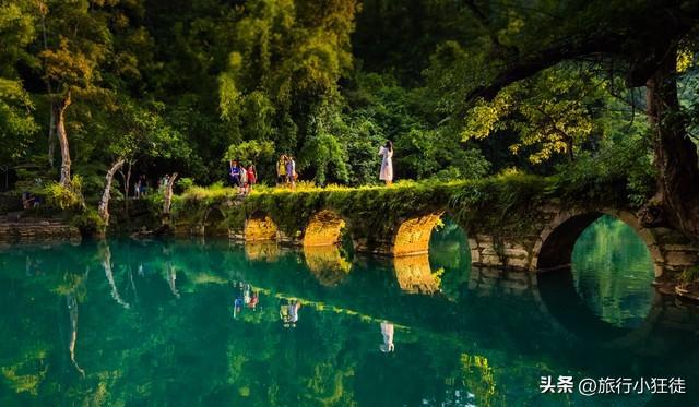 2024必须去贵州旅游绝美自然景区这些人都免kaiyun官网费!(图13) 2024必须去贵州旅游绝美自然景区这些人都免kaiyun官网费!(图13)