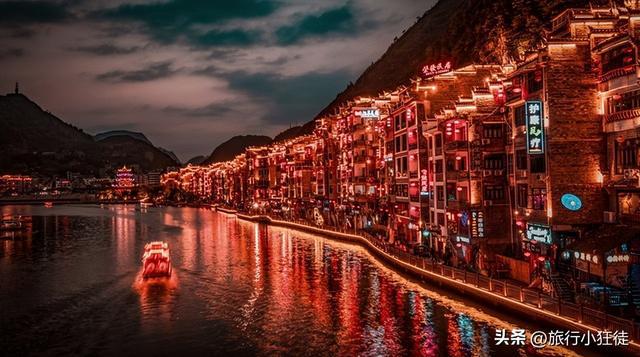 2024必须去贵州旅游绝美自然景区这些人都免kaiyun官网费!(图14) 2024必须去贵州旅游绝美自然景区这些人都免kaiyun官网费!(图14)