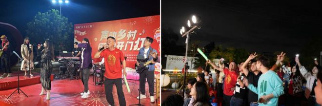 kaiyun中国官方网站8月27日开幕！2024年蓬江·杜阮凤眼果美食文化旅游活动精彩亮点今日全剧透(图2)