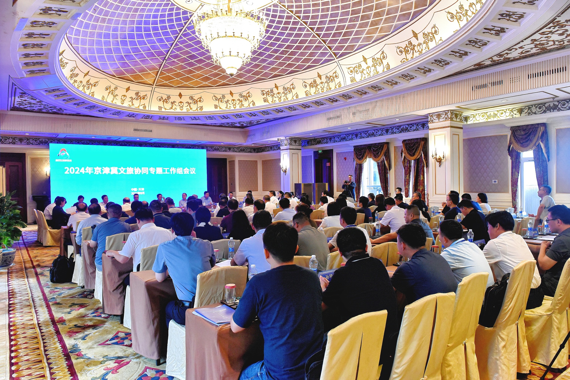 2024年京津冀文化和旅游协kaiyun同专题工作组会议在津召开(图1) 2024年京津冀文化和旅游协kaiyun同专题工作组会议在津召开(图1)