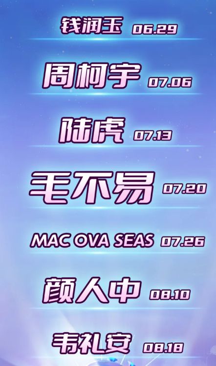 2024重庆中高考考生旅kaiyun中国官方网站游优惠景点大全（持续更新）(图5)