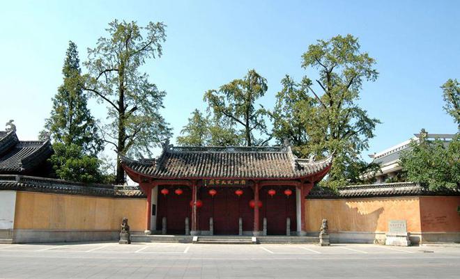 2024南kaiyun中国官方网站孔文化旅游季在浙江衢州启动(图2)