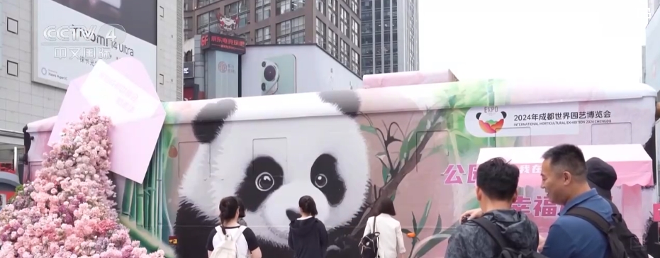 文旅深度融合优质活动频繁“上新” 假日旅游市场“热点更热”“淡季不冷kaiyun中国官方网站”(图4) 文旅深度融合优质活动频繁“上新” 假日旅游市场“热点更热”“淡季不冷kaiyun中国官方网站”(图4)