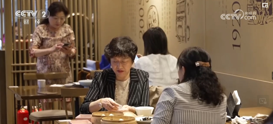 文旅深度融合优质活动频繁“上新” 假日旅游市场“热点更热”“淡季不冷kaiyun中国官方网站”(图19) 文旅深度融合优质活动频繁“上新” 假日旅游市场“热点更热”“淡季不冷kaiyun中国官方网站”(图19)