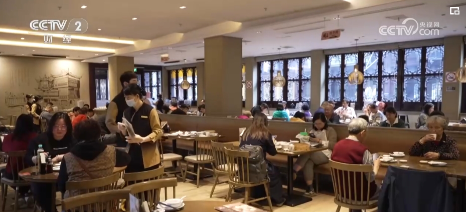 文旅深度融合优质活动频繁“上新” 假日旅游市场“热点更热”“淡季不冷kaiyun中国官方网站”(图18) 文旅深度融合优质活动频繁“上新” 假日旅游市场“热点更热”“淡季不冷kaiyun中国官方网站”(图18)