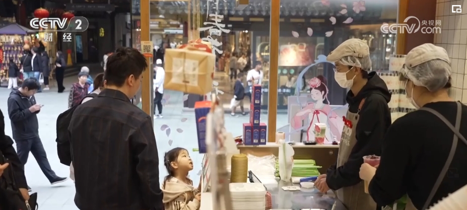 文旅深度融合优质活动频繁“上新” 假日旅游市场“热点更热”“淡季不冷kaiyun中国官方网站”(图20) 文旅深度融合优质活动频繁“上新” 假日旅游市场“热点更热”“淡季不冷kaiyun中国官方网站”(图20)