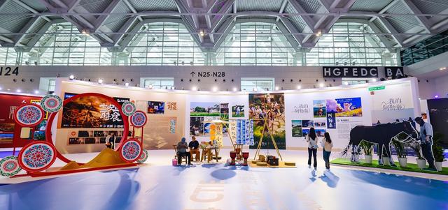 2024中国文化旅游kaiyun官网产业博览会开幕 主题馆集中展现文旅融合新成果(图1)