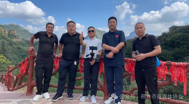2024邢台kaiyun中国官方网站·邯郸两地自媒体交流会在七步沟景区举办(图11) 2024邢台kaiyun中国官方网站·邯郸两地自媒体交流会在七步沟景区举办(图11)