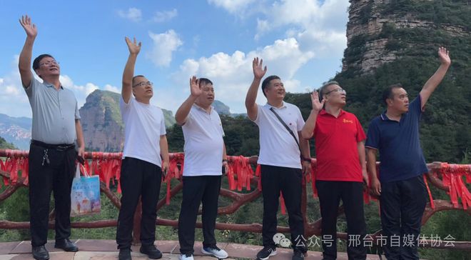 2024邢台kaiyun中国官方网站·邯郸两地自媒体交流会在七步沟景区举办(图12) 2024邢台kaiyun中国官方网站·邯郸两地自媒体交流会在七步沟景区举办(图12)