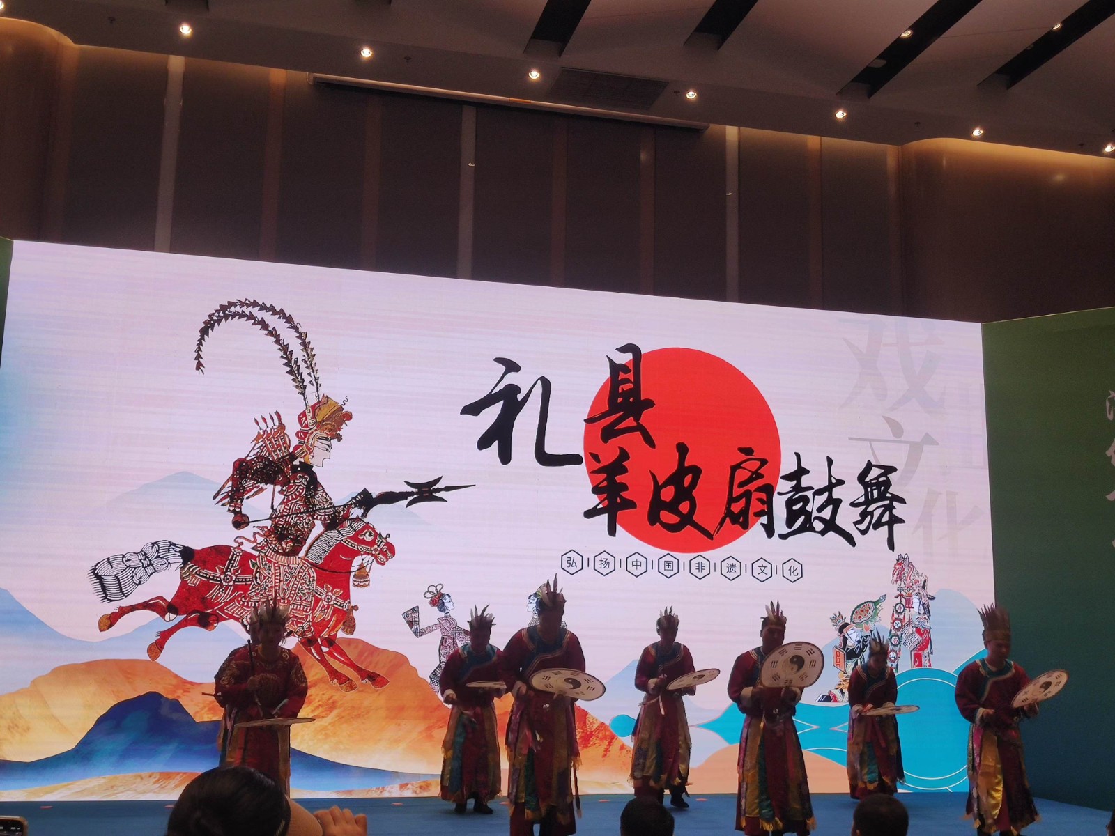 2024·甘肃陇南(礼县)文化旅游推广暨甘味陇货城市行(青岛)礼县专场启动kaiyun(图2) 2024·甘肃陇南(礼县)文化旅游推广暨甘味陇货城市行(青岛)礼县专场启动kaiyun(图2)