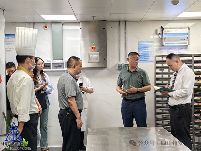 王亚文带队检查2024四川省文化和旅游发展大会市场监管领域安全保障工作(图1) 王亚文带队检查2024四川省文化和旅游发展大会市场监管领域安全保障工作(图1)