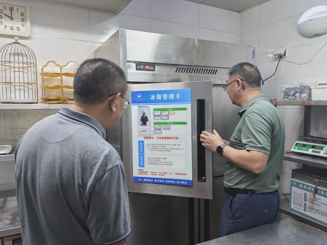 王亚文带队检查2024四川省文化和旅游发展大会市场监管领域安全保障工作(图3) 王亚文带队检查2024四川省文化和旅游发展大会市场监管领域安全保障工作(图3)