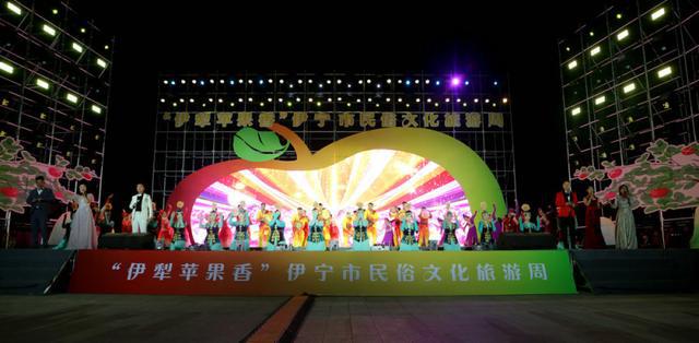 新疆伊宁:“伊犁苹果香”2024伊宁市民俗文化旅游周活动盛大启幕庆祝中华人民共和国成立75周年(图2) 新疆伊宁:“伊犁苹果香”2024伊宁市民俗文化旅游周活动盛大启幕庆祝中华人民共和国成立75周年(图2)