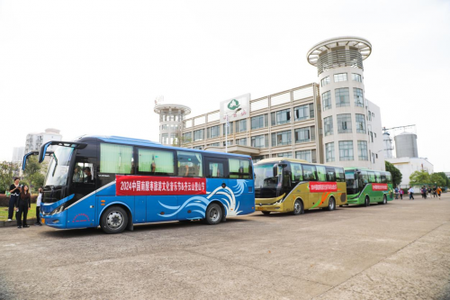 够野你就来——2024中国南酸枣之乡旅游文化音乐节齐云山登山节圆满收官(图2) 够野你就来——2024中国南酸枣之乡旅游文化音乐节齐云山登山节圆满收官(图2)