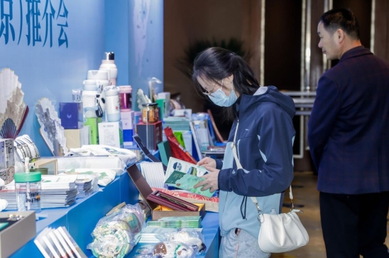 合宁相约 和您相遇!2024合肥文化旅游(南京)推介会成功举办(图4) 合宁相约 和您相遇!2024合肥文化旅游(南京)推介会成功举办(图4)