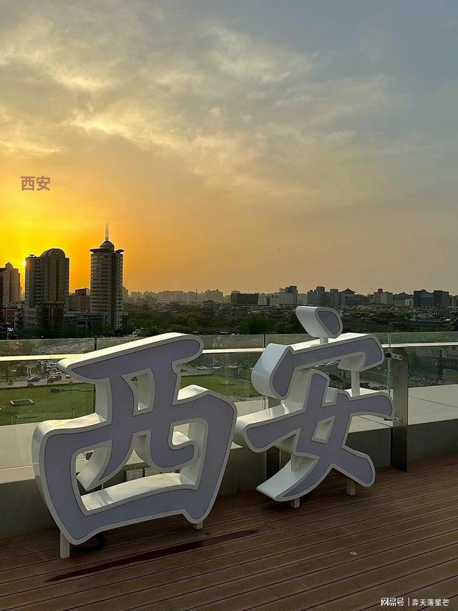 5人去西安延安玩5天花费大吗2025行程规划+景点住宿攻略别错过(图4) 5人去西安延安玩5天花费大吗2025行程规划+景点住宿攻略别错过(图4)