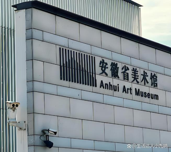 安徽省内旅游景点排行榜前十名2025安徽十大美景美食推荐收藏(图8) 安徽省内旅游景点排行榜前十名2025安徽十大美景美食推荐收藏(图8)