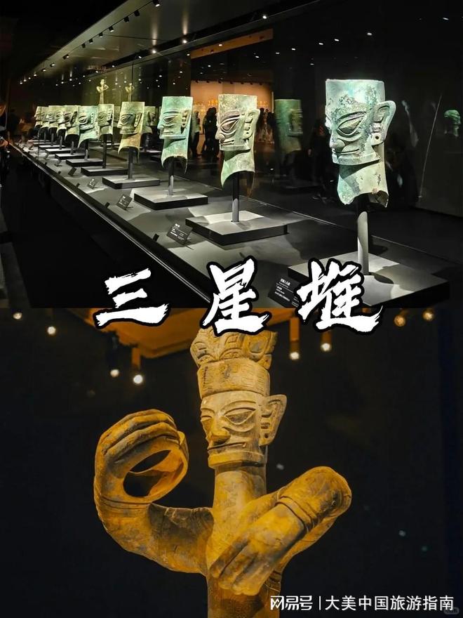 四川亲子游5天4晚超全攻略！2025最新行程+景点+费用（避坑指南）(图4)