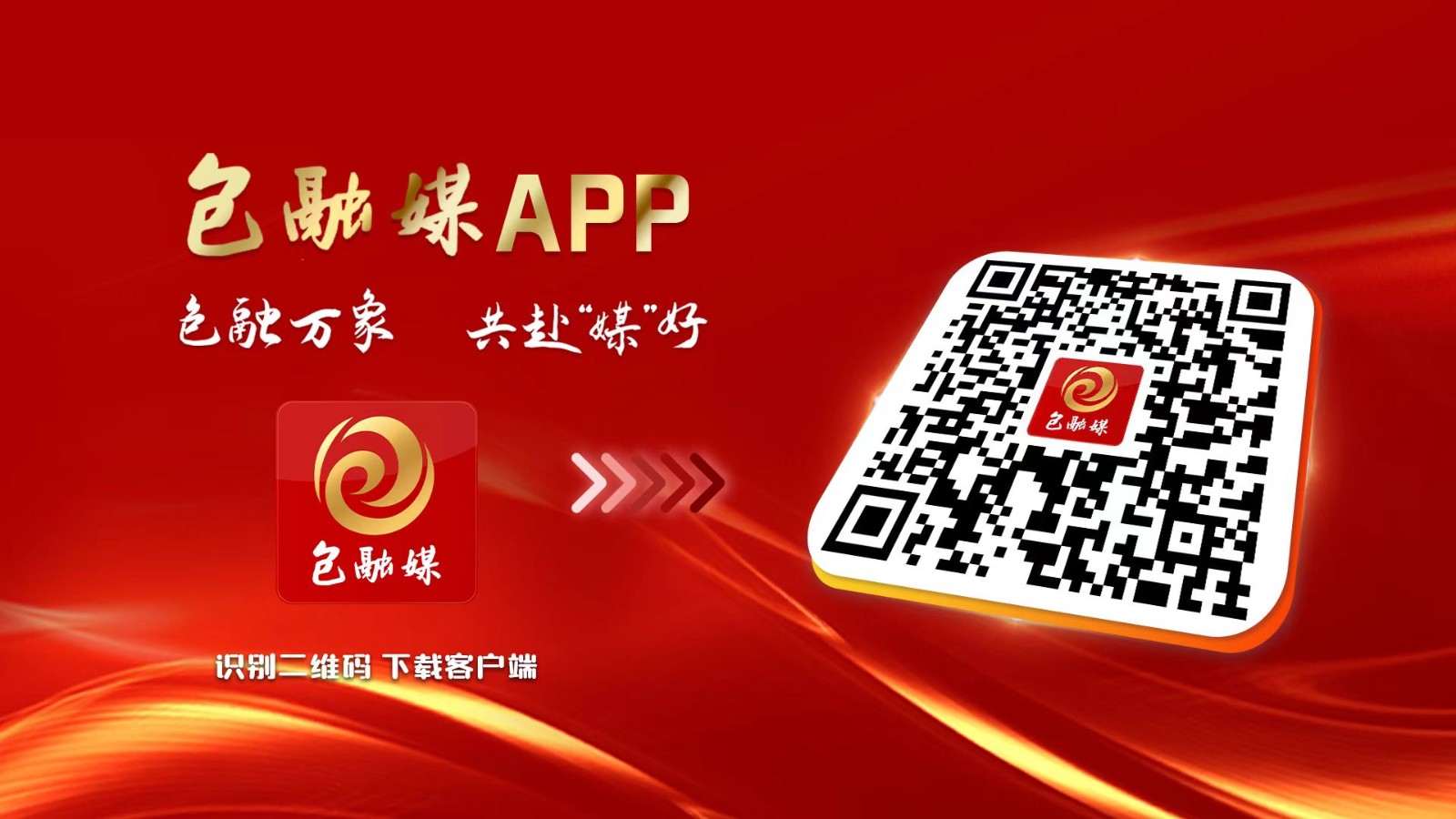 这些景区景点临时关闭!(图1) 这些景区景点临时关闭!(图1)