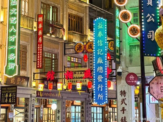 2025最新潮汕五日游攻略广济桥必玩景点潮汕跟团游多少钱(图2)