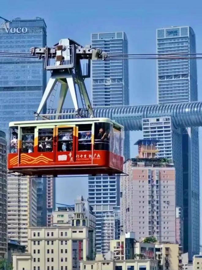 2025重庆旅游景点与行程全攻略附赠可直接套用重庆的经典行程(图1) 2025重庆旅游景点与行程全攻略附赠可直接套用重庆的经典行程(图1)