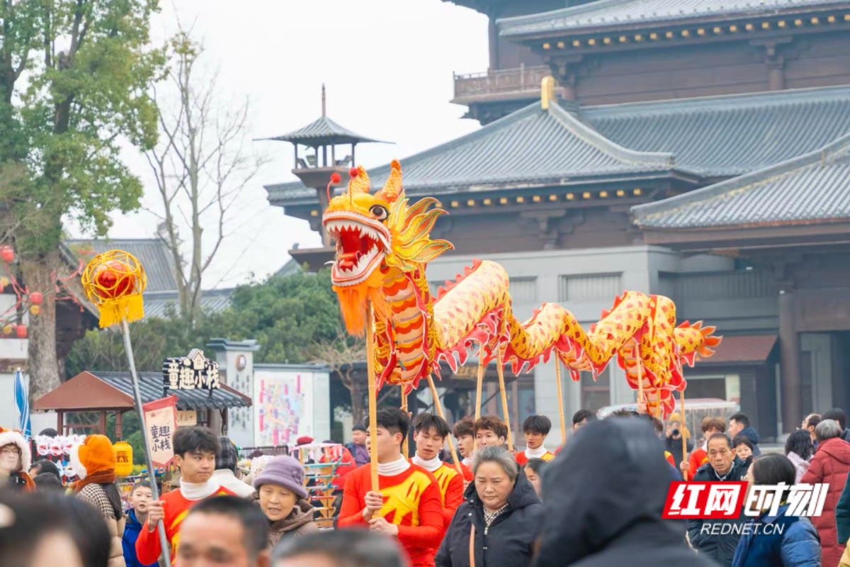春节观文旅③｜这里的年味“热辣滚烫”2295万人次大年初一游湖南(图3)
