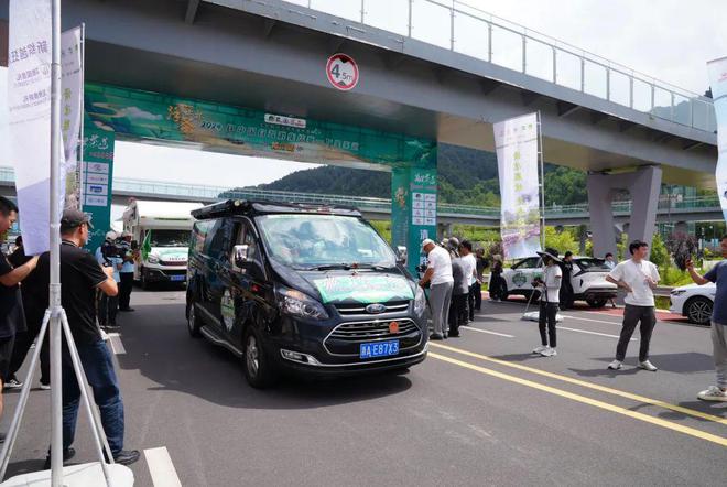 浮梁茶杯|2024万里茶道---环中国自驾游集结赛走进太行山王莽岭景区kaiyun官网(图4) 浮梁茶杯|2024万里茶道---环中国自驾游集结赛走进太行山王莽岭景区kaiyun官网(图4)