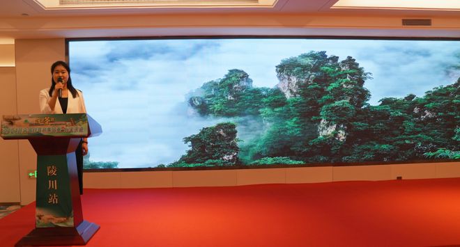 浮梁茶杯|2024万里茶道---环中国自驾游集结赛走进太行山王莽岭景区kaiyun官网(图2) 浮梁茶杯|2024万里茶道---环中国自驾游集结赛走进太行山王莽岭景区kaiyun官网(图2)