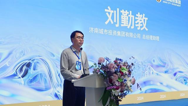 济南城投集团2024年泉水直饮沉浸式景观体验亭创新设计大赛圆满完成(图3) 济南城投集团2024年泉水直饮沉浸式景观体验亭创新设计大赛圆满完成(图3)