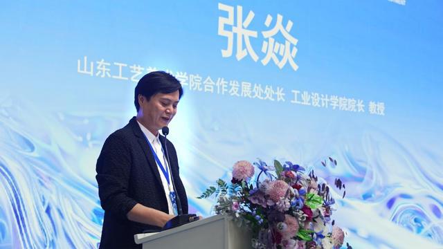 济南城投集团2024年泉水直饮沉浸式景观体验亭创新设计大赛圆满完成(图2) 济南城投集团2024年泉水直饮沉浸式景观体验亭创新设计大赛圆满完成(图2)