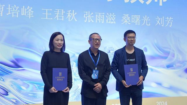 济南城投集团2024年泉水直饮沉浸式景观体验亭创新设计大赛圆满完成(图8) 济南城投集团2024年泉水直饮沉浸式景观体验亭创新设计大赛圆满完成(图8)