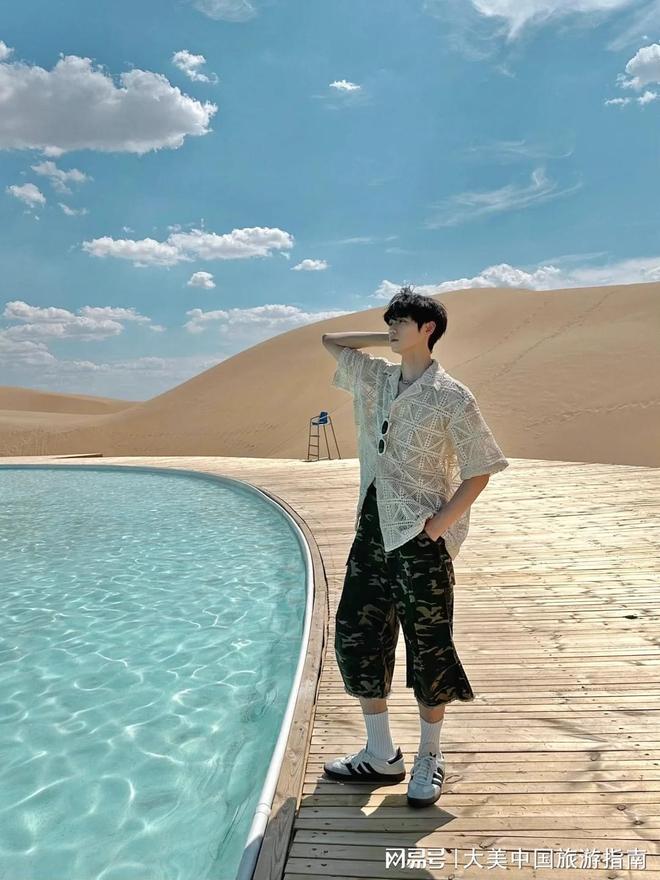 内蒙5日跟团游要如何安排?2025跟团费用+景点+住宿建议分享(图1) 内蒙5日跟团游要如何安排?2025跟团费用+景点+住宿建议分享(图1)