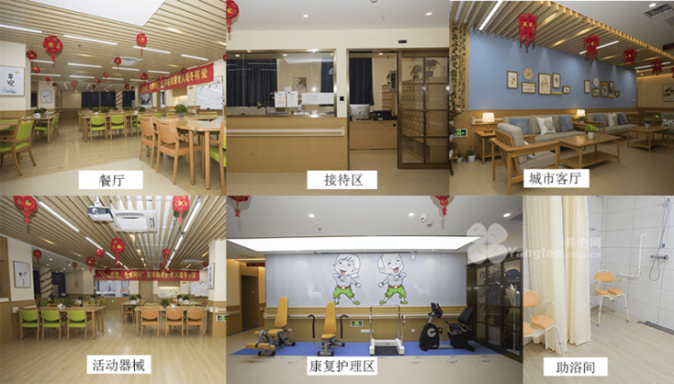 2025上海青浦区认知障碍优护院:园林景观映养老生活康复认知训练齐驱美食文娱暖心间医患共护预约即达(图4) 2025上海青浦区认知障碍优护院:园林景观映养老生活康复认知训练齐驱美食文娱暖心间医患共护预约即达(图4)