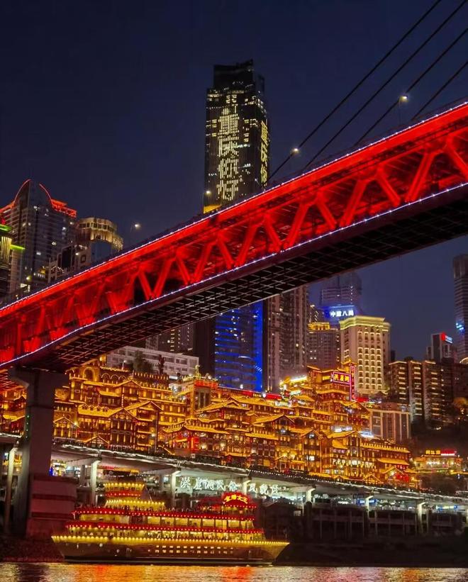 2025来重庆旅游必看攻略！行程+美食+住宿+景点全在这篇！(图2)